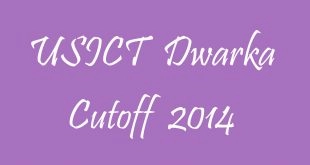 USICT Cutoff 2014