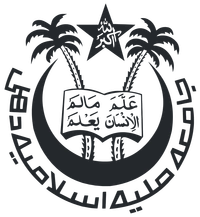JMI Delhi Logo
