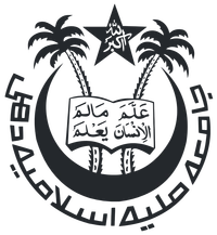 JMI Delhi logo