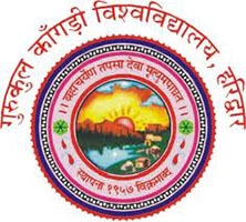 GKV Haridwar Logo