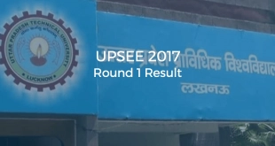 UPSEE 2017 Round 1 Result Declared