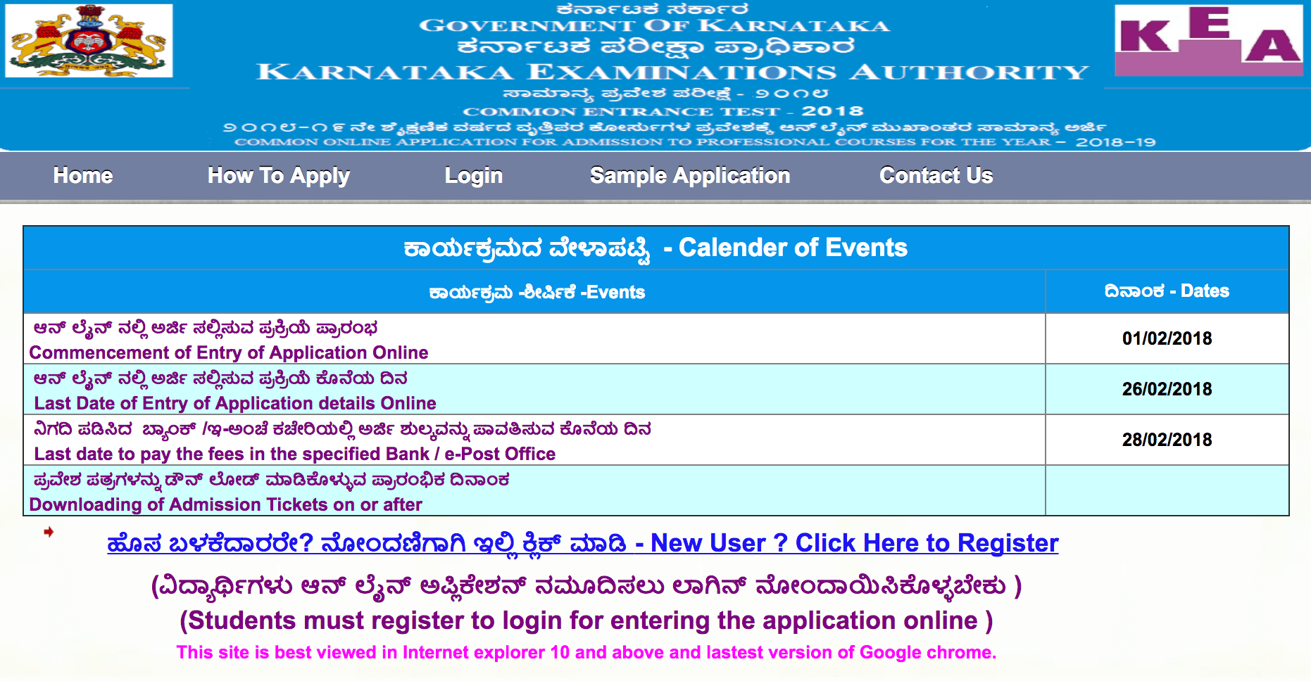 Form date