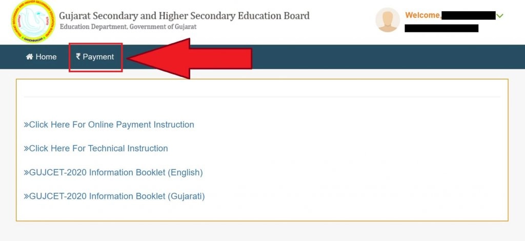 GUJCET Application Form 2022 (Closed) - Detailed Procedure | College ...