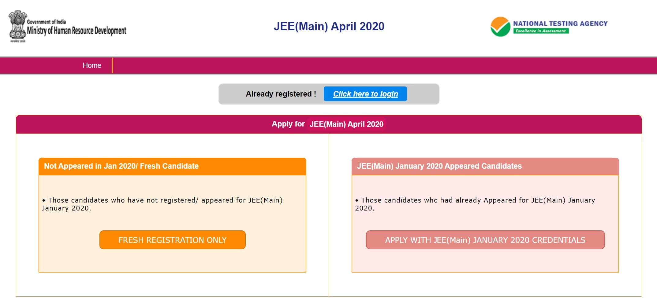 JEE Main 2020 Apr Exam Registrations Started Screenshot