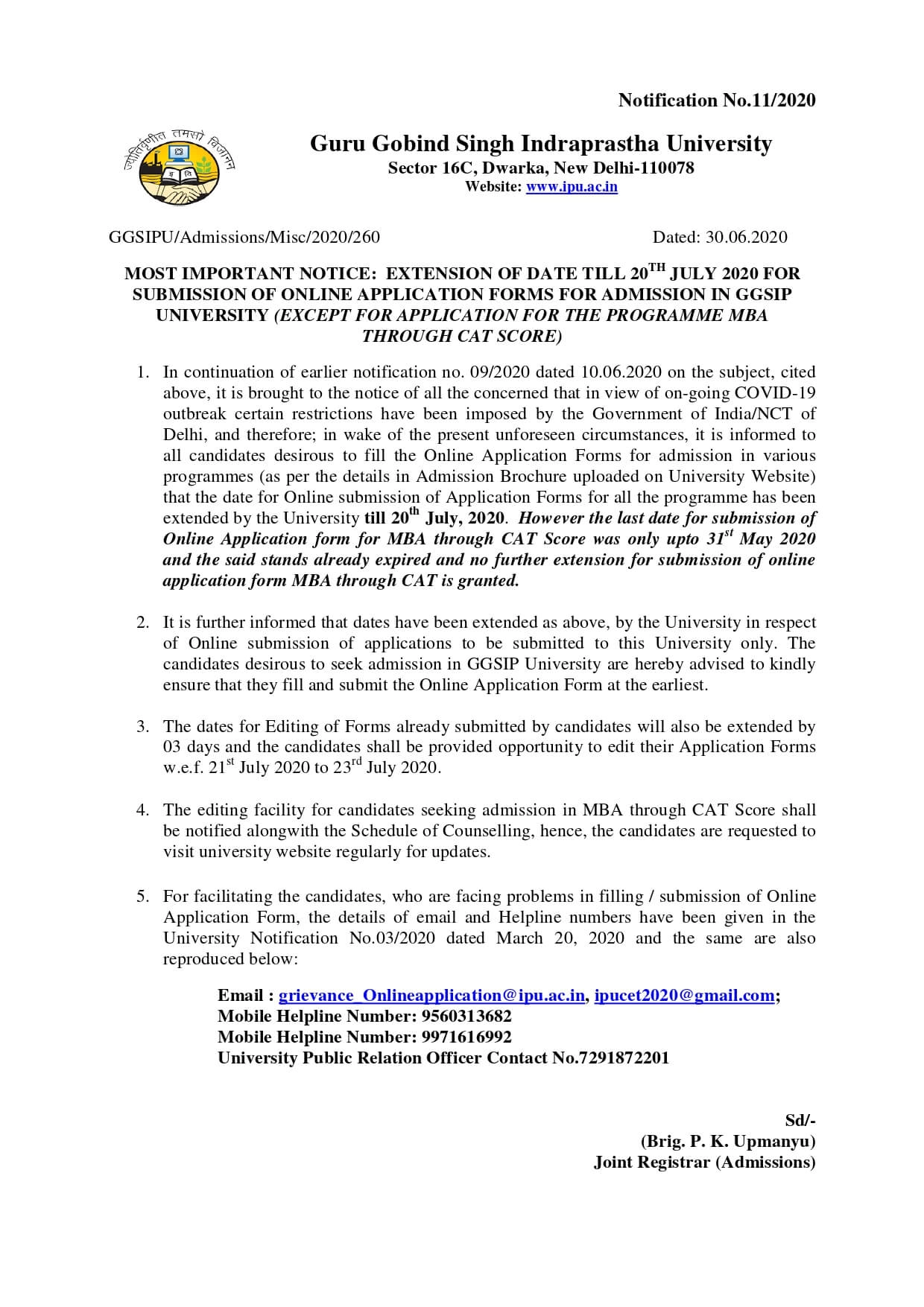 IPU CET 2020 June 30 Extension Notice