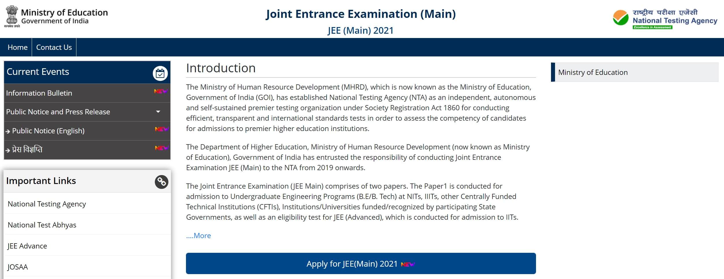 JEE Main 2021 Application Screenshot