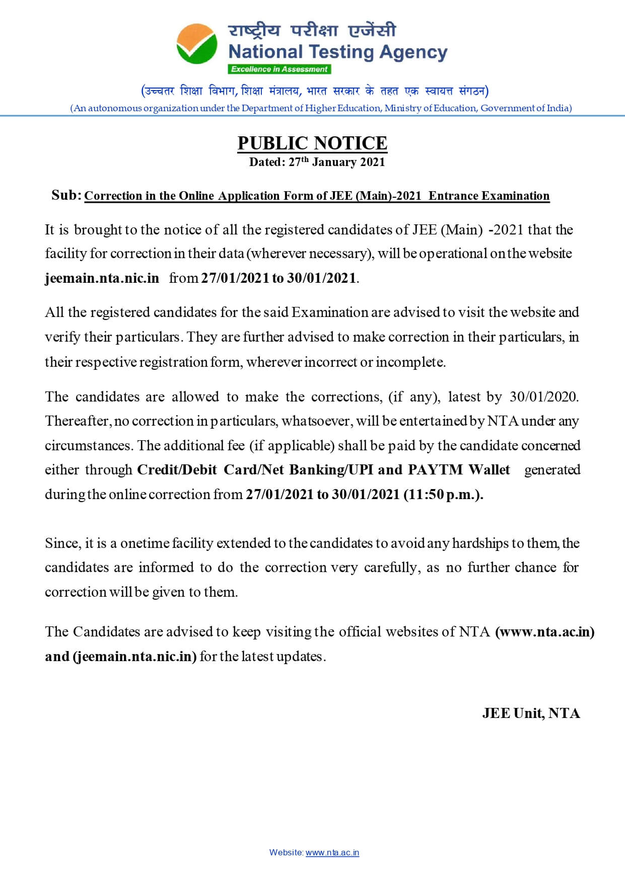 JEE Main 2021 Feb Exam Correction Facility Notice