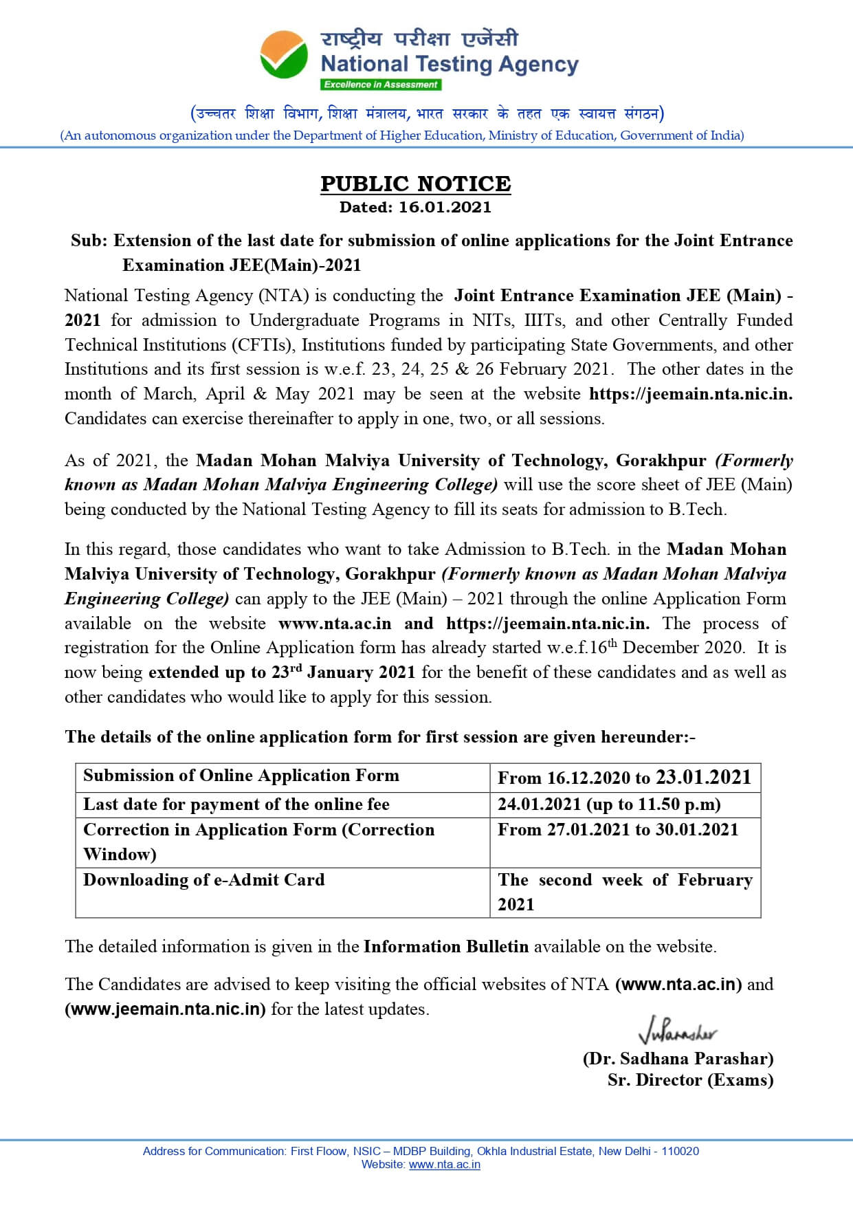 JEE Main 2021 First Session Application Extension Notice
