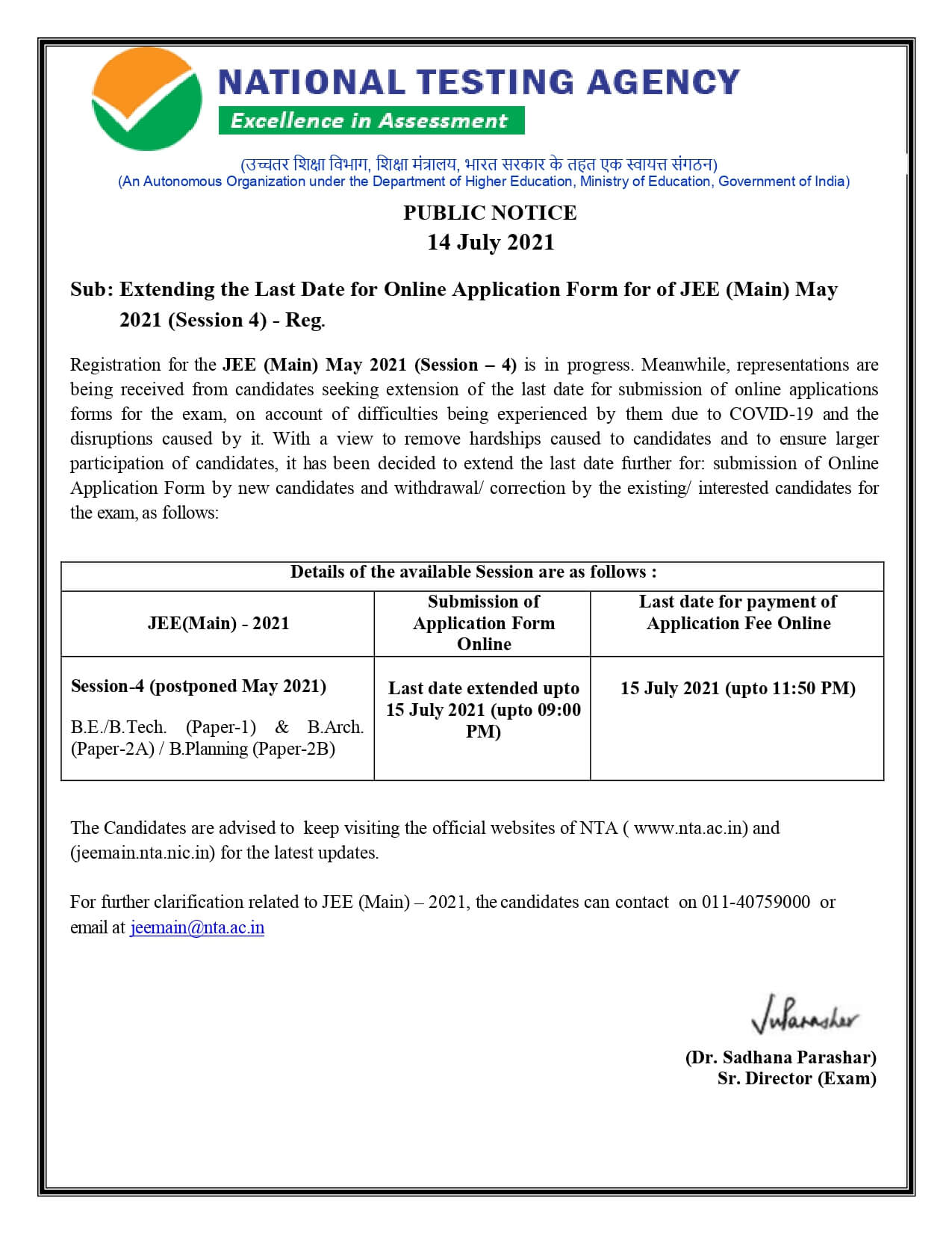 JEE Main 2021 May Exam Last Date Extended Notice