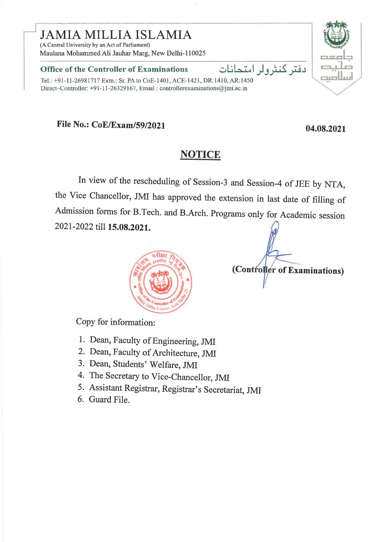 JMI Delhi Admissions 2021 Last Date Extended Notice