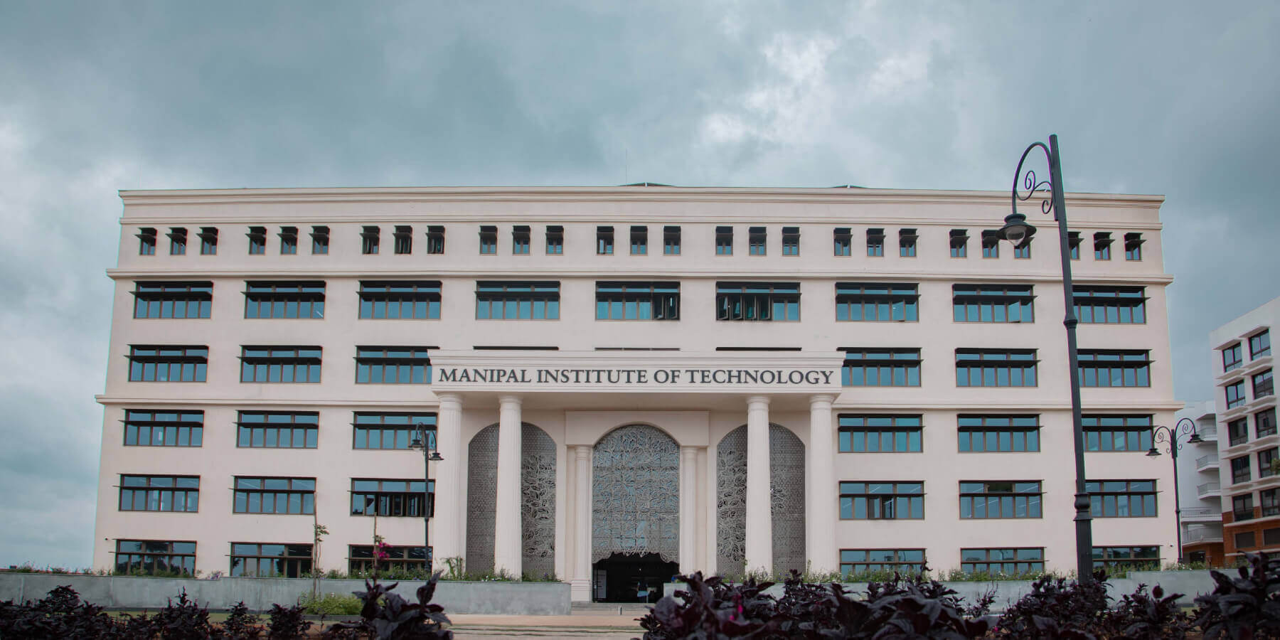 MIT Bengaluru Info, Ranking, Cutoff & Placements 2024 College Pravesh