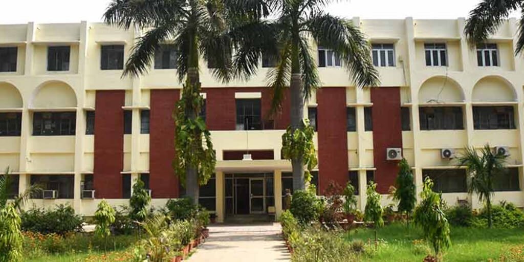 KNIT Sultanpur Info, Ranking, Cutoff & Placements 2024 College Pravesh