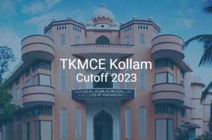 TKMCE Kollam Cutoff 2023